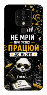 Чохол на TECNO Camon 16 SE Успіх фото 1 з 1