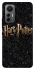 Чохол на Xiaomi 12 Lite Harry Potter ver.12 фото 1 з 1