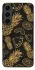 Чохол на Samsung Galaxy S23 Pineapple фото 1 з 1