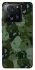 Чохол на Xiaomi 13T Pro Camouflage v31 фото 1 з 1