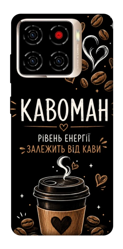 Чехол на ZTE Blade A56 Кавоман фото 1 из 1