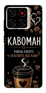 Чехол на ZTE Blade A56 Кавоман фото 1 из 1