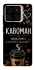 Чехол на ZTE Blade A56 Кавоман фото 1 из 1
