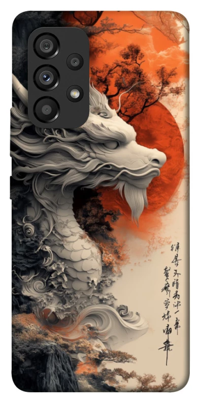 Чохол на Samsung Galaxy A53 5G white dragon фото 1 з 1