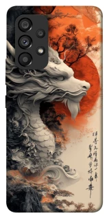 Чехол на Samsung Galaxy A53 5G white dragon фото 1 из 1