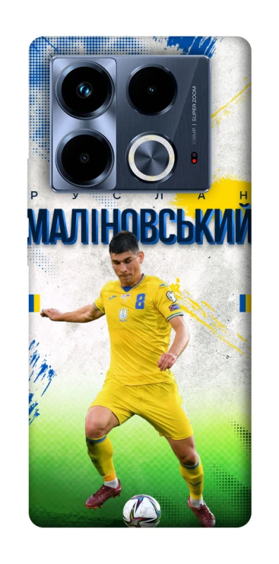 Чехол на Infinix Note 40 4G Малиновский №8 фото 1 из 1