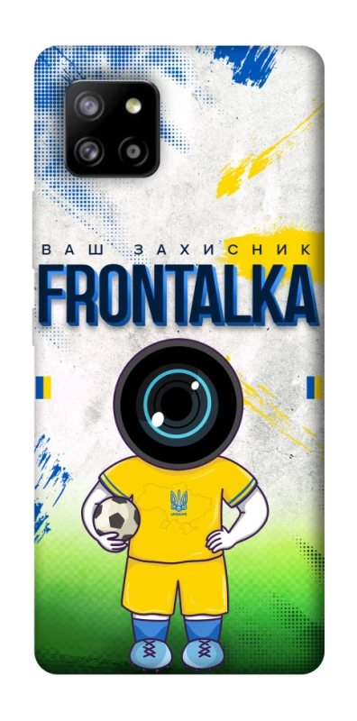 Чохол на Samsung Galaxy A42 5G Фронталка №99 v3 фото 1 з 1