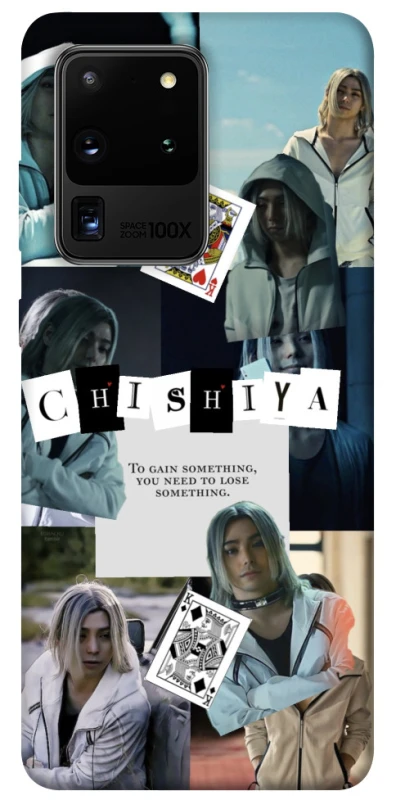 Чохол на Samsung Galaxy S20 Ultra Alice in Borderland ver.4 фото 1 з 1