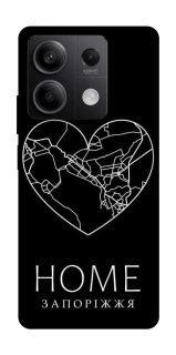 Чехол на Xiaomi Redmi Note 13 5G Запоріжжя Home фото 1 из 1