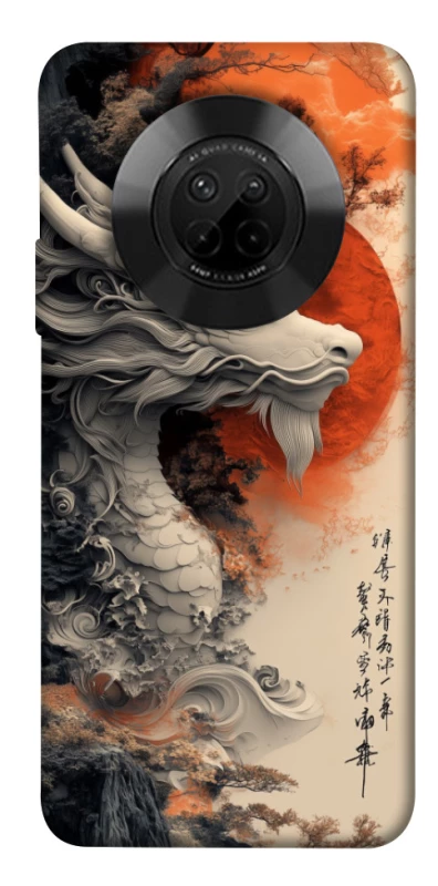 Чохол на Huawei Y9a white dragon фото 1 з 1