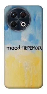 Чохол на TECNO Spark 30 Pro (KL7) Mood Peremoga фото 1 з 1