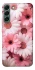 Чехол на Samsung Galaxy S22+ Розовые цветы v2 фото 1 из 1