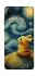 Чохол на ZTE Blade A5 (2020) Pikachu and Van Gogh фото 1 з 1