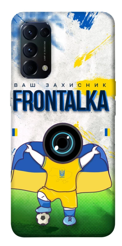 Чехол на Oppo Reno 5 4G Фронталка №99 v2 фото 1 из 1