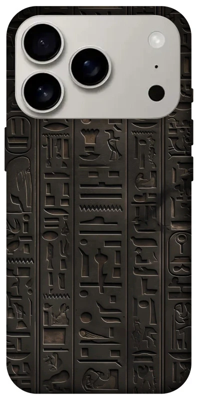 Чехол на Apple iPhone 17 Pro (6.3") Hieroglyphs фото 1 из 1