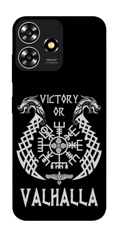 Чехол на ZTE Blade A73 4G Victory or Valhalla фото 1 из 1