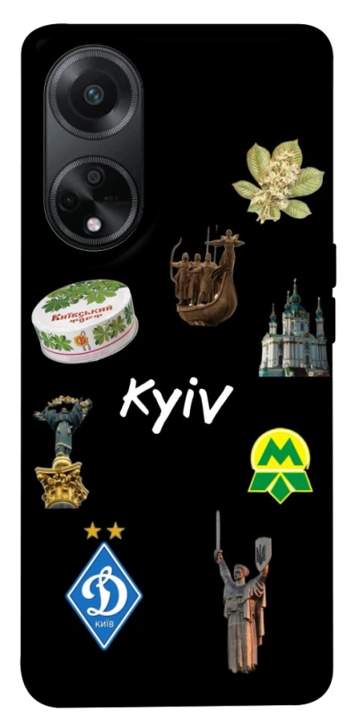 Чехол на Oppo A58 4G Kyiv фото 1 из 1
