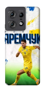 Чехол на Motorola Edge 50 Pro Яремчук №9 фото 1 из 1