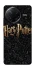 Чохол на Infinix Note 50 Pro Harry Potter ver.12 фото 1 з 1