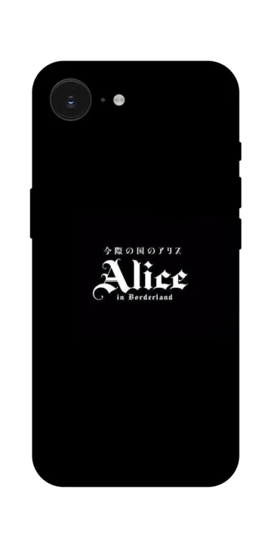 Чехол на Apple iPhone 17e (6.1") Alice in Borderland ver.7 фото 1 из 1