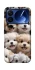 Чохол на Xiaomi 17 Pro Doggy Love фото 1 з 1