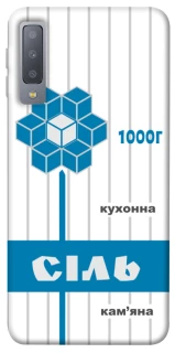 Чехол на Samsung A750 Galaxy A7 (2018) Соль фото 1 из 1