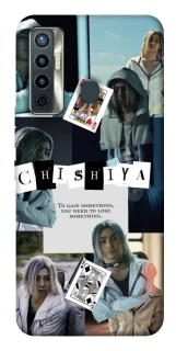 Чохол на TECNO Camon 17 Alice in Borderland ver.4 фото 1 з 1