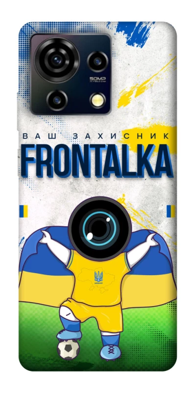 Чехол на ZTE Blade V50 Vita Фронталка №99 v2 фото 1 из 1