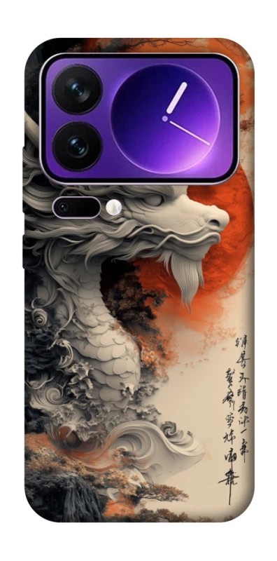 Чохол на Xiaomi 17 Pro Max white dragon фото 1 з 1