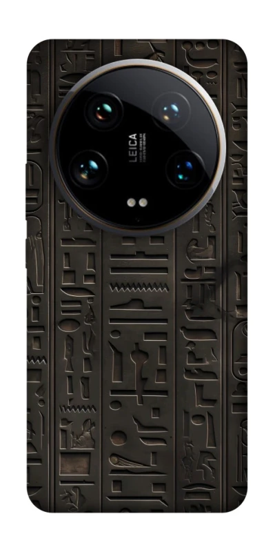 Чохол на Xiaomi 14 Ultra Hieroglyphs фото 1 з 1