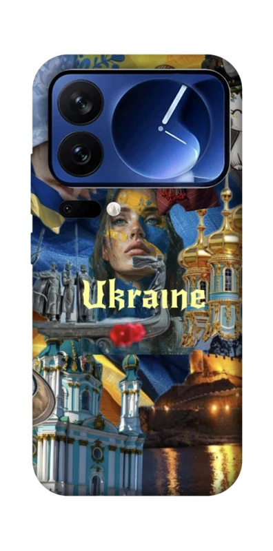 Чохол на Xiaomi 17 Pro Ukraine style ver.3 фото 1 з 1