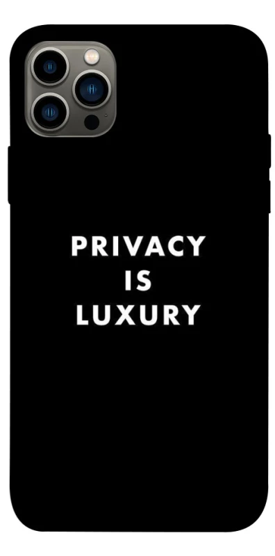 Чохол на Apple iPhone 12 Pro (6.1") Privacy is luxury фото 1 з 1