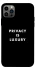 Чохол на Apple iPhone 12 Pro (6.1") Privacy is luxury фото 1 з 1