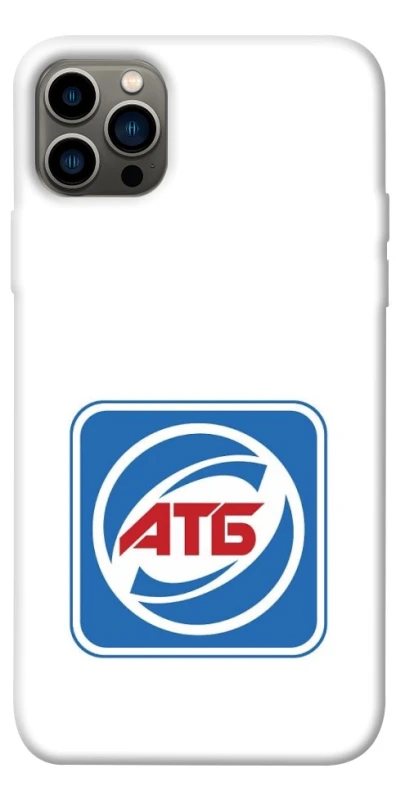 Чохол на Apple iPhone 12 Pro (6.1") AТБ фото 1 з 1