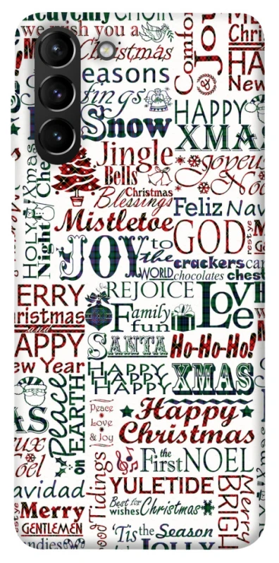 Чохол на Samsung Galaxy S21+ Christmas mood ver.3 фото 1 з 1