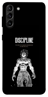 Чехол на Samsung Galaxy S21+ Discipline фото 1 из 1