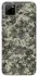 Чехол на Realme C11 Camouflage v25 фото 1 из 1