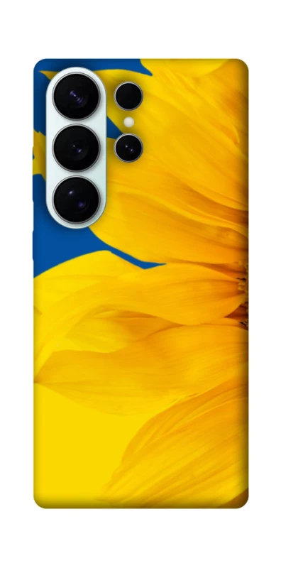 Чехол на Samsung Galaxy S26 Pro Sunflower фото 1 из 1