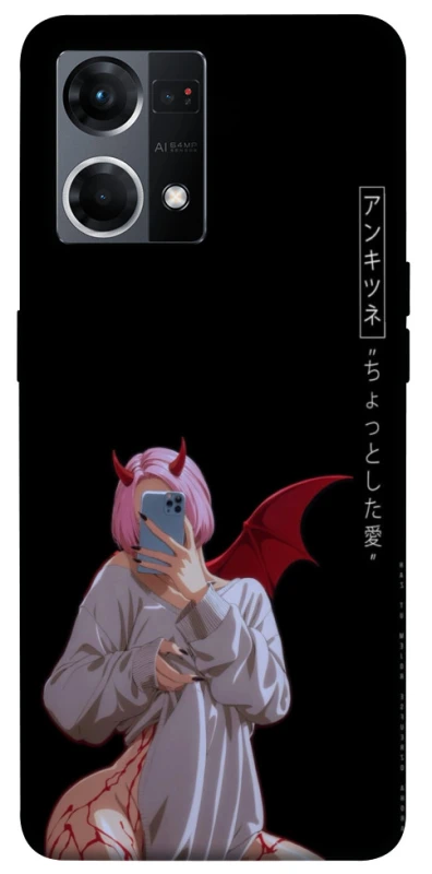 Чехол на Oppo Reno 7 4G Hot Demon фото 1 из 1