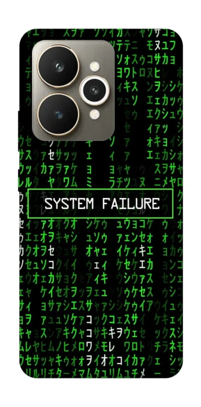 Чохол на Realme 15 Matrix system failure фото 1 з 1