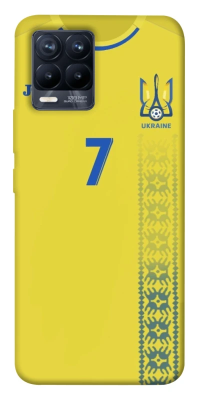 Чехол на Realme 8 UA-Football ver.3 фото 1 из 1