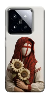 Чехол на Xiaomi 14 Pro Мотанка благополучия 3D фото 1 из 1