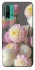Чохол на Xiaomi Redmi Note 9 4G / Redmi 9 Power Flowers v2 фото 1 з 1