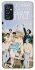 Чохол на Samsung Galaxy M52 Stray Kids One Team фото 1 з 1