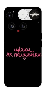 Чохол на Nothing Phone (3) Щічки, як палянички фото 1 з 1