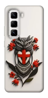 Чохол на Infinix Hot 50 Pro Мотанка надії 3D фото 1 з 1