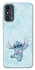 Чехол на ZTE Blade A53 Stitch ver.9 фото 1 из 1