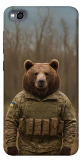 Чехол на Xiaomi Redmi 4a Медведь защитник фото 1 из 1