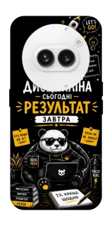 Чохол на Nothing Phone (2a) Дисципліна фото 1 з 1