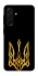 Чохол на Samsung Galaxy A37 5G Герб України v3 фото 1 з 1
